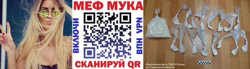МЕТАДОН Бикин
