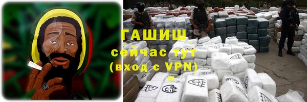эйфоретик Баксан