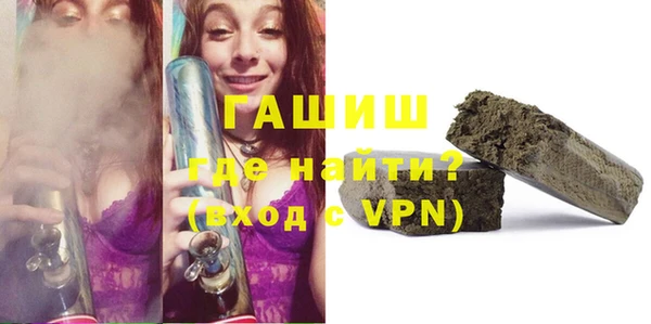 дживик Балабаново