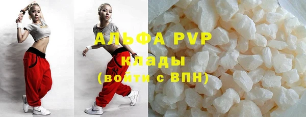 дурь Балахна