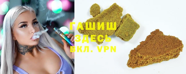 дживик Балабаново