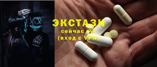 дурь Балахна