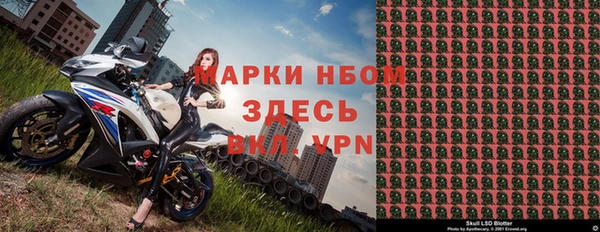 дурь Балахна