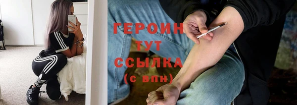 дурь Балахна