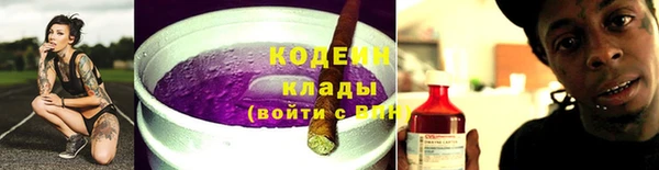 дурь Балахна