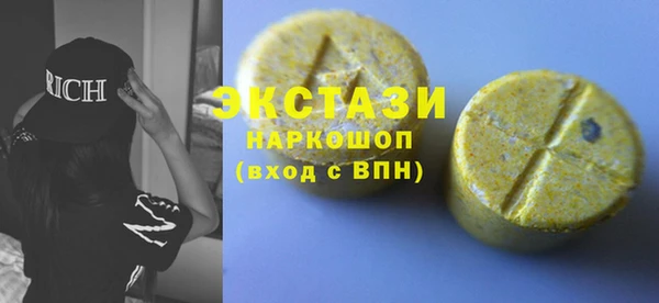 дживик Балабаново