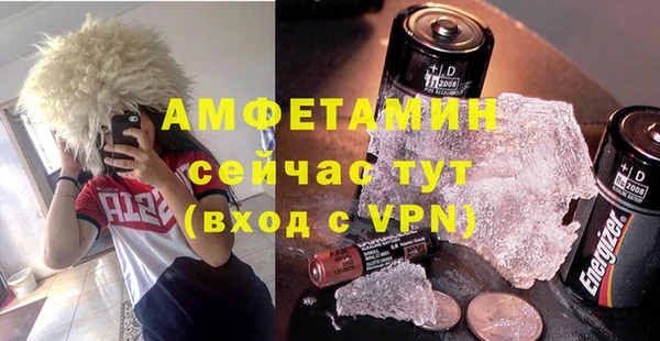 дживик Балабаново