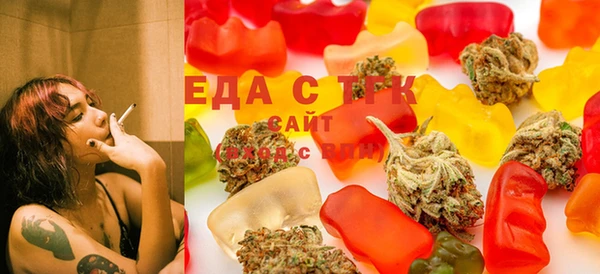 эйфоретик Баксан
