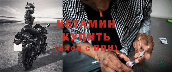 дживик Балабаново
