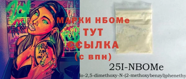 дурь Балахна