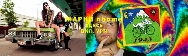 гидропоника Туринск