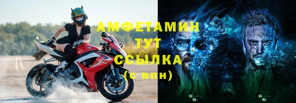 дживик Балабаново