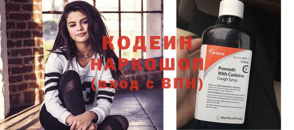 каннабис Тутаев