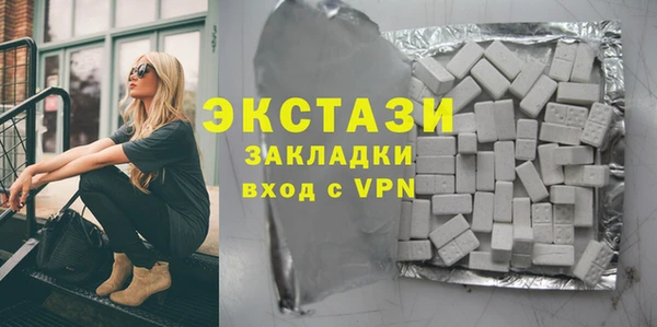 прущий лед Тында