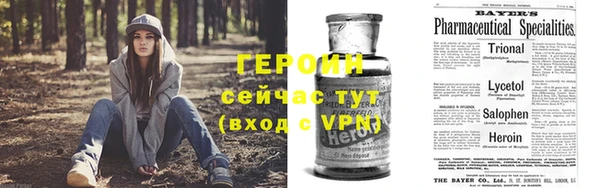 дурь Балахна